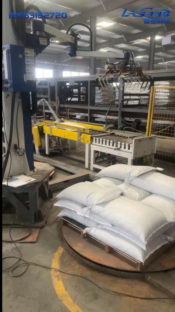 碼垛機器人應(yīng)用